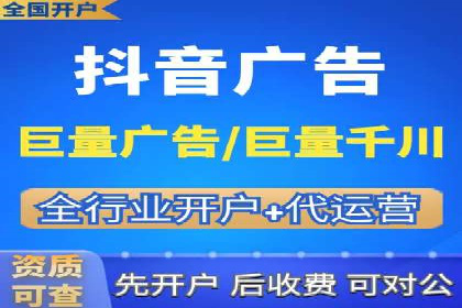 知乎信息流广告的投放技巧与失败案例教训